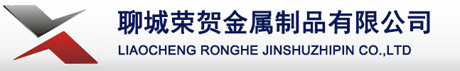 北京中健天行醫(yī)藥科技有限公司